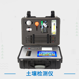 德邦物流發(fā)貨電磁炒貨機(jī)  廣東客戶